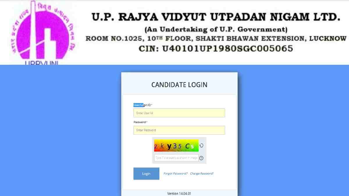UPRVUNL AE Admit Card 2022 (Out) @uprvunl.org, Check Assistant Engineer Hall Ticket Download Link